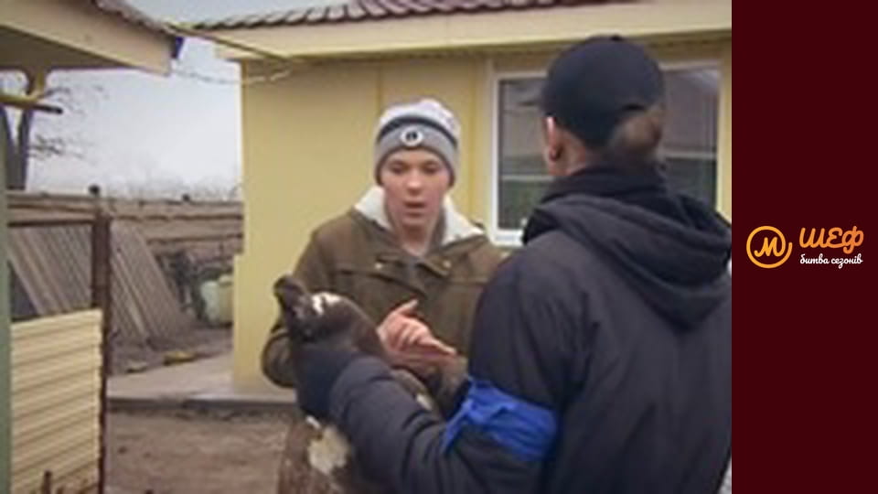 МастерШеф Кулінарний випускний, Сезон 1, Випуск 4, Частина 5