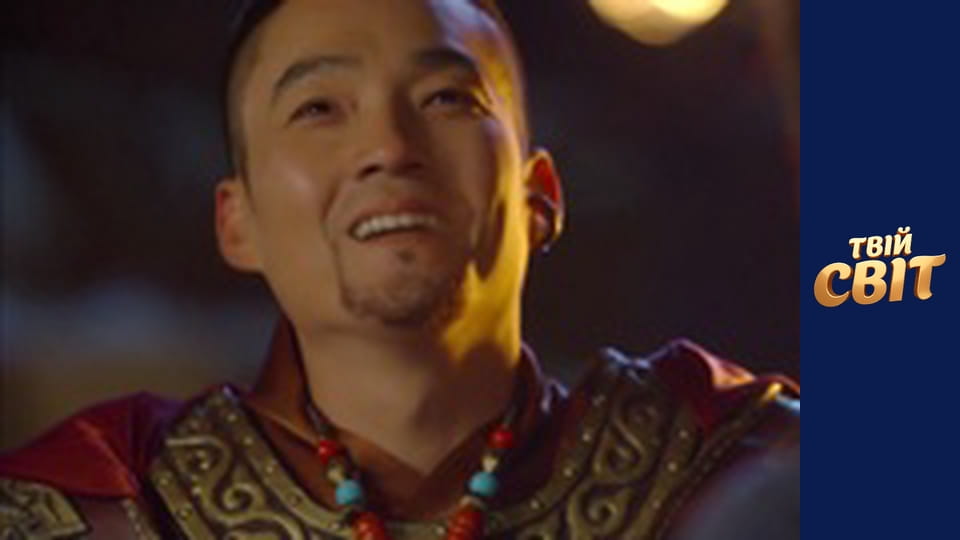 Імператриця Кі Сезон 1 Епізод 7