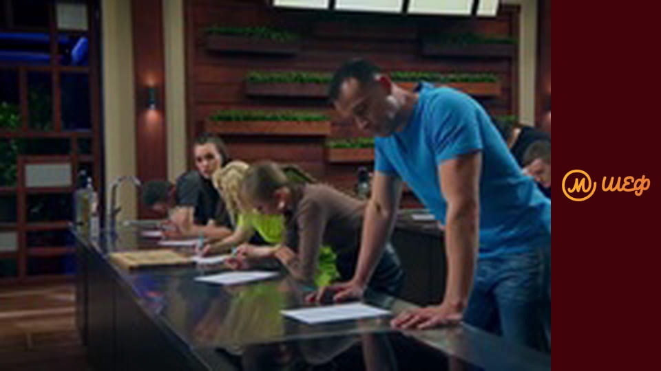 Сезон 12, Випуск 4