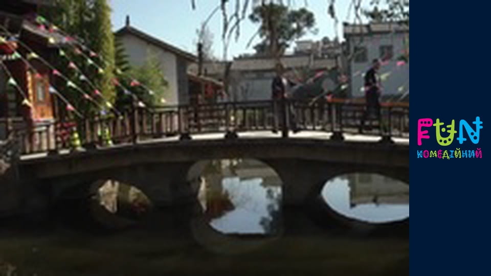 Особливості національної роботи - Сезон 2 Випуск 1