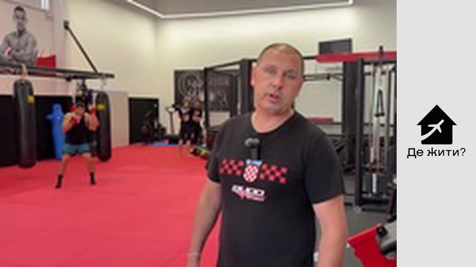 Випуск 77, Хорватія (Спліт, Шибенік, Дубровнік): Що приховує ідеальне узбережжя? Уся правда про життя в Хорватії