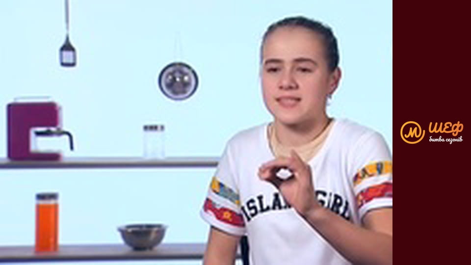 МастерШеф Діти, Сезон 2, Випуск 16, Частина 6