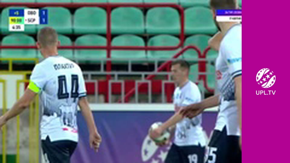 УПЛ: VBET. Матч-центр. Пряма трансляція.