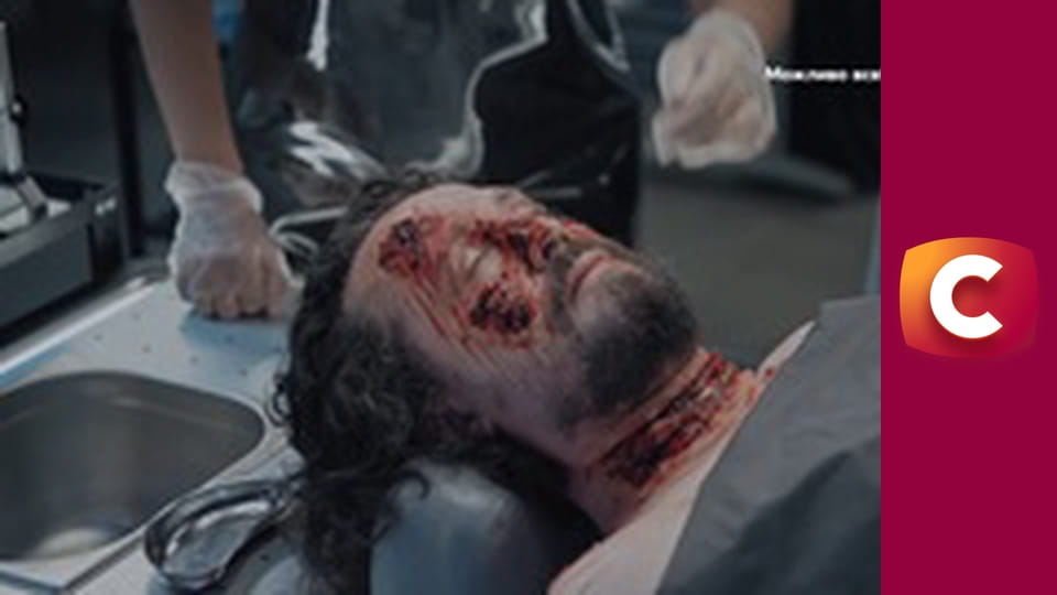 Т/с "К. О. Д.", 153 с. "Очима собаки".