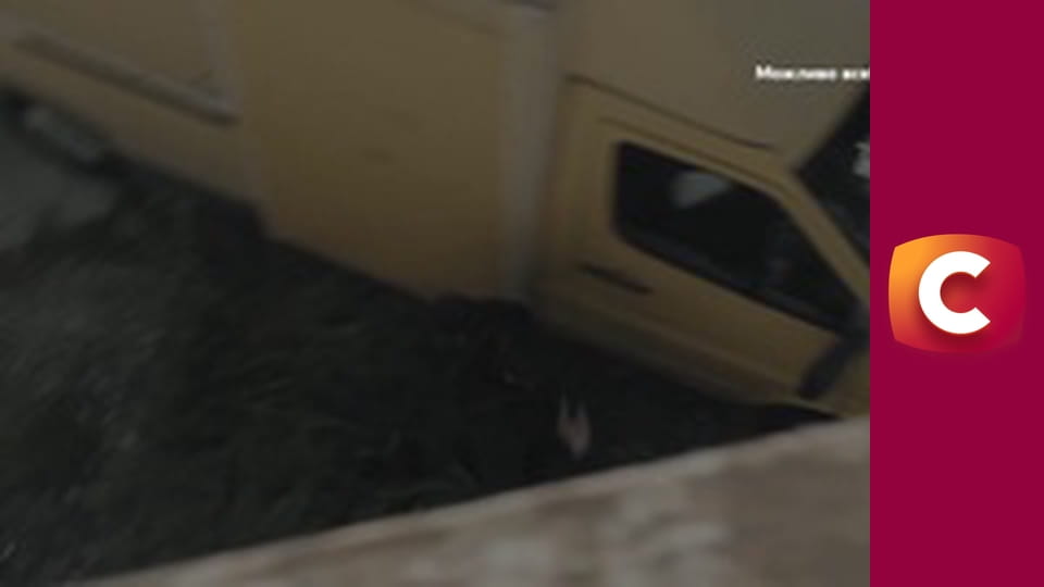 Т/с "К. О. Д.", 153 с. "Очима собаки".