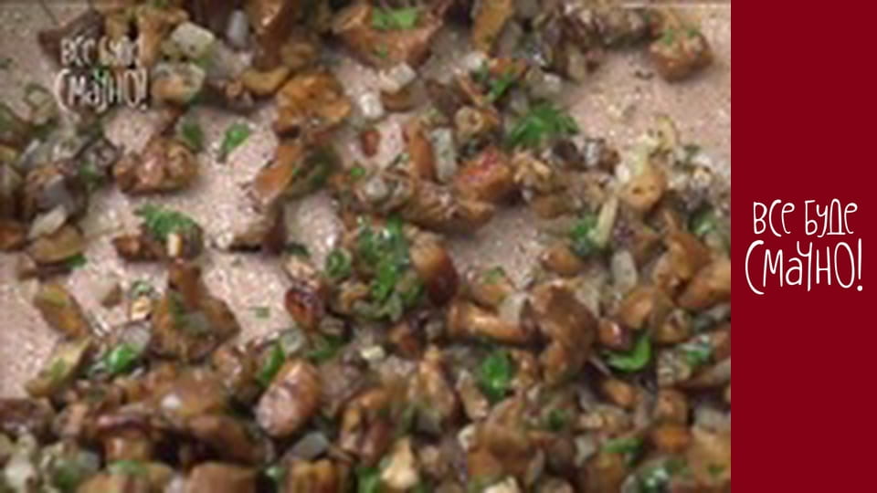 Випуск 286 - Гриби, Частина 3