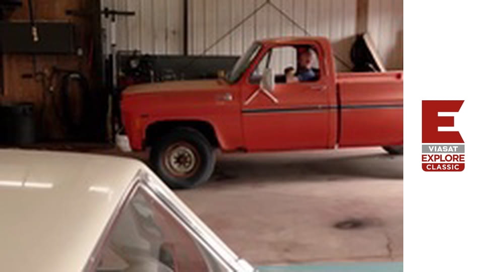 Рятувальникі в буші - Не для продажу