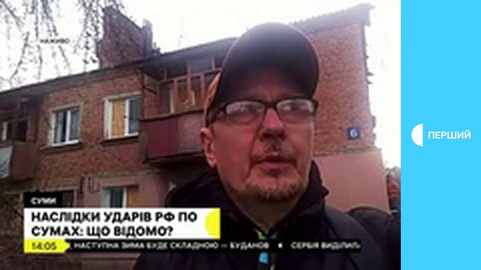 "Суспільне. Студія". Інформаційний проєкт. Наживо.