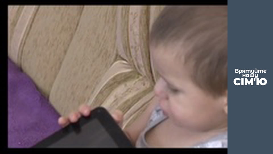 Врятуйте нашу сім'ю - Сезон 3 - Агаевы-1. Частина 2