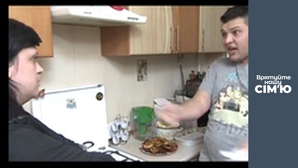 Save Our Family - Season 3 - Agayevs-1. Part 2