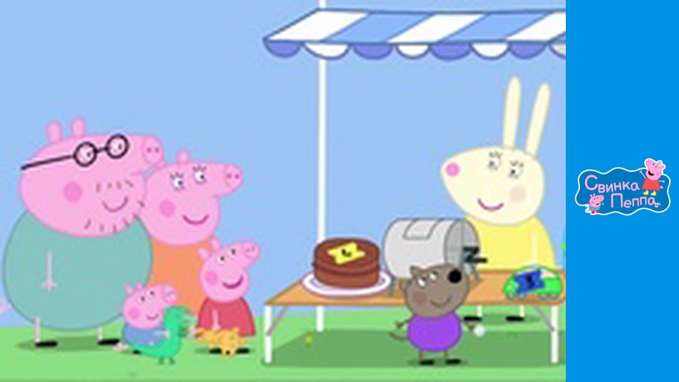 Воздушные шары