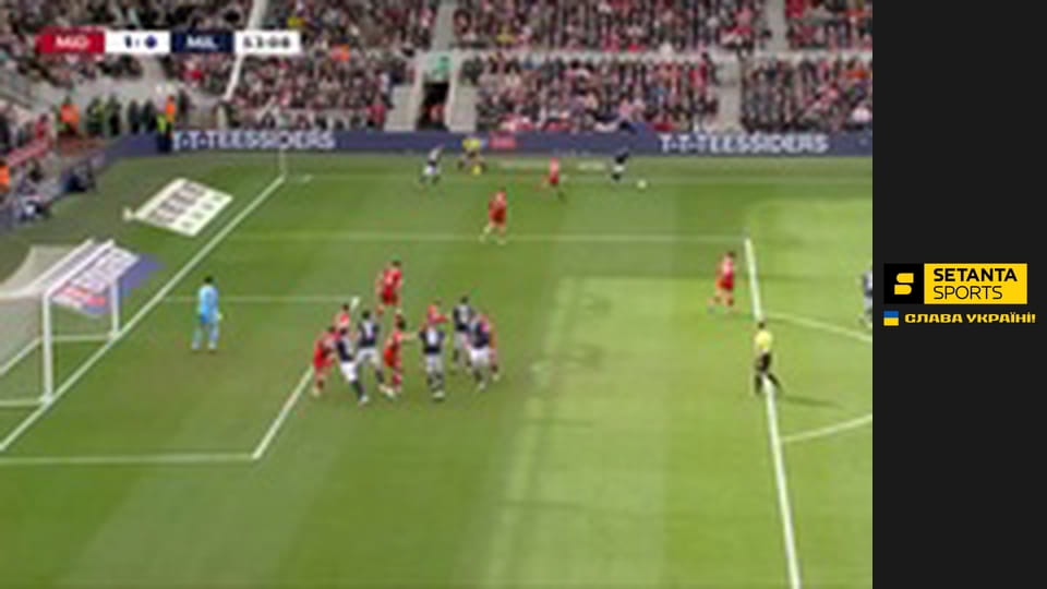 Футбол. Чемпіонат Англії. Чемпіоншип. Мідлсбро - Міллволл.