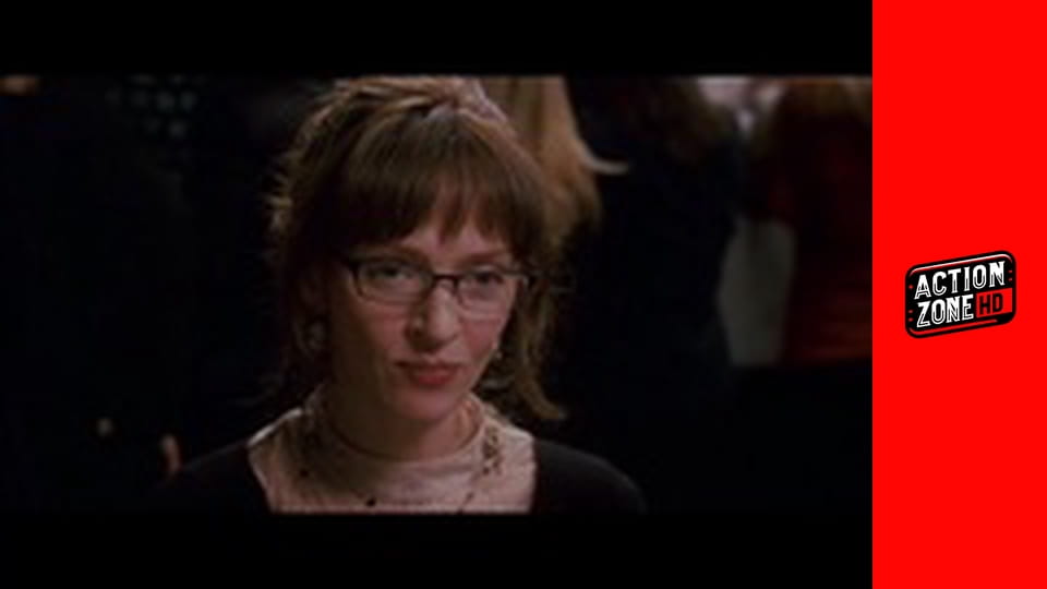 Моята супер бивша