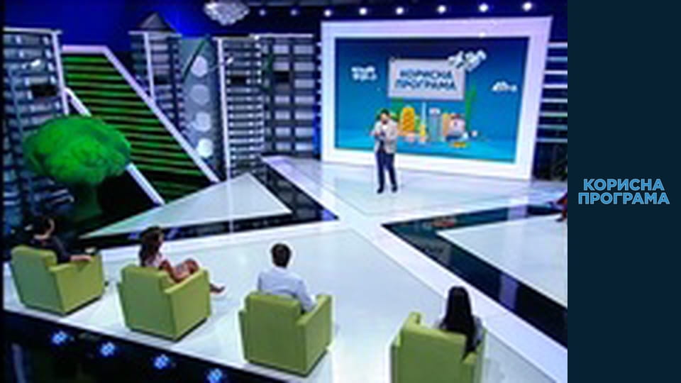 Helpfull program, Season 2, Episode 148