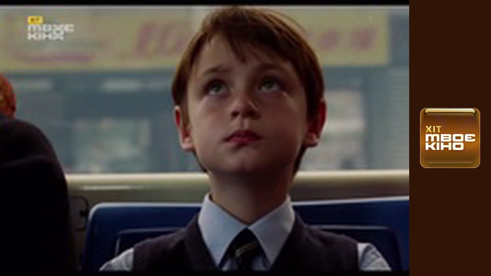 Х/ф "Святой Винсент".