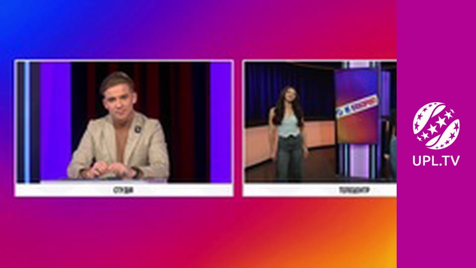 Центр футбольних новин.