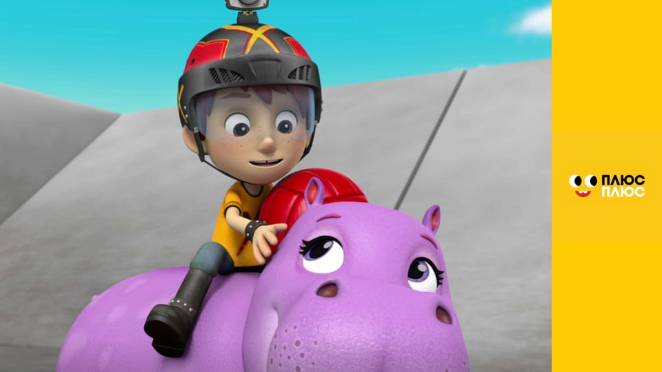 Щенячий патруль