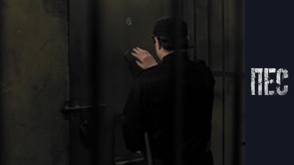 Пес, Сезон 1, Серія 16