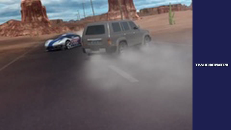 Трансформери Сезон 2 Епізод 20