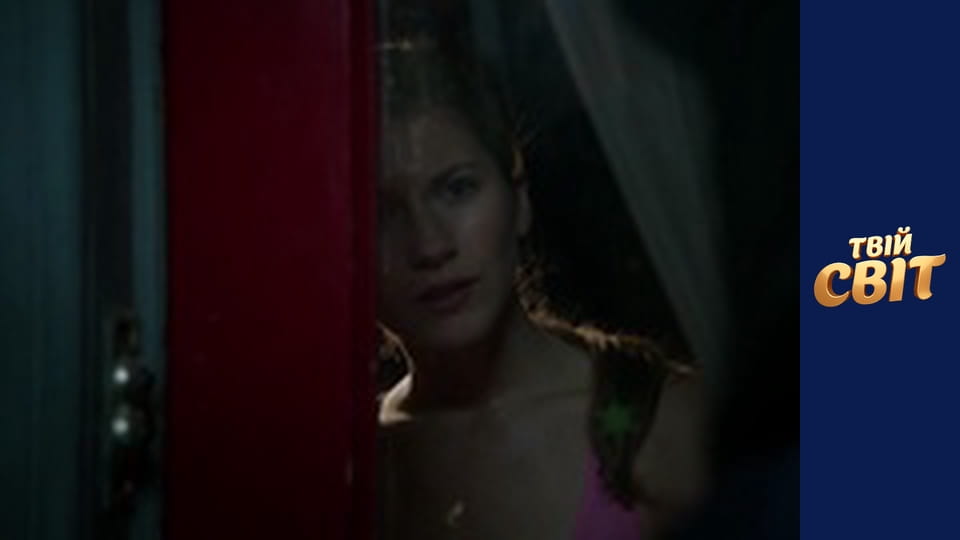 Елементарно Сезон 1 Епізод 15