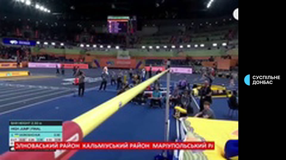 Суспільне Спорт. Новини.