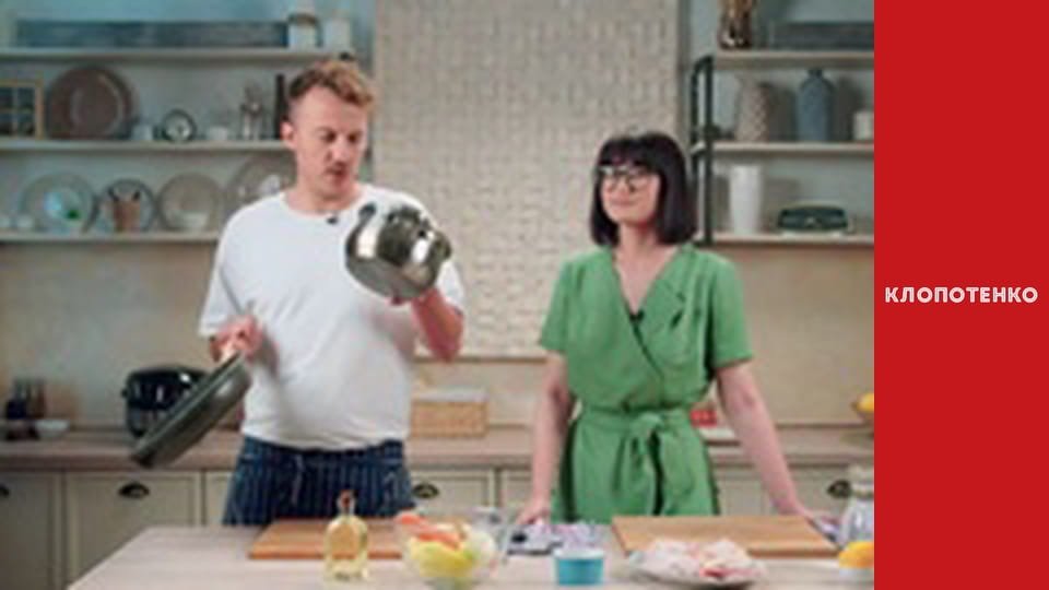 Healthy Eating. Episode 4