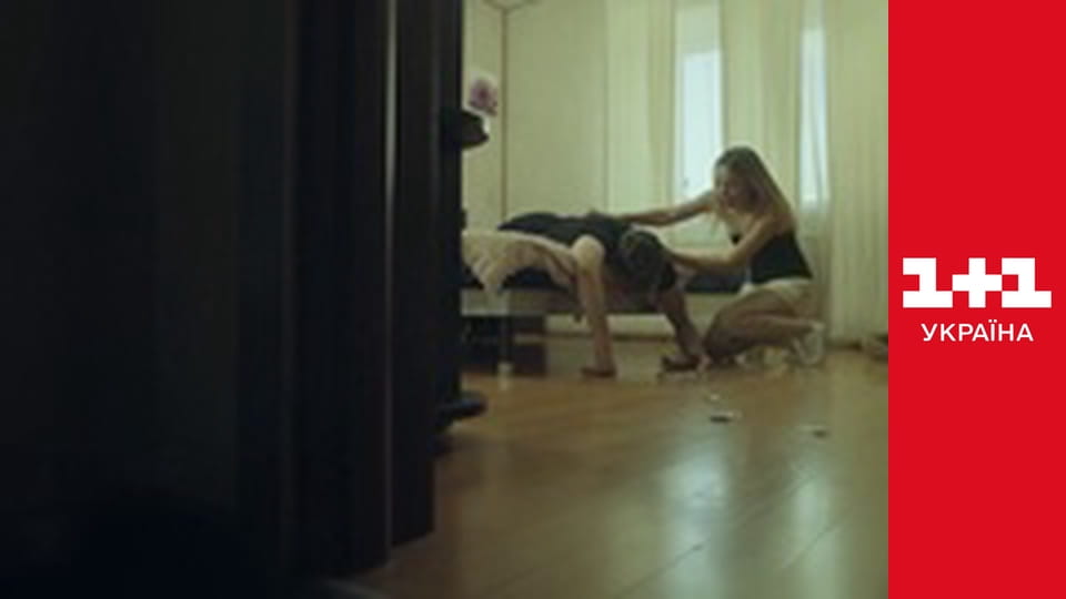 Учениця Мольфара E9