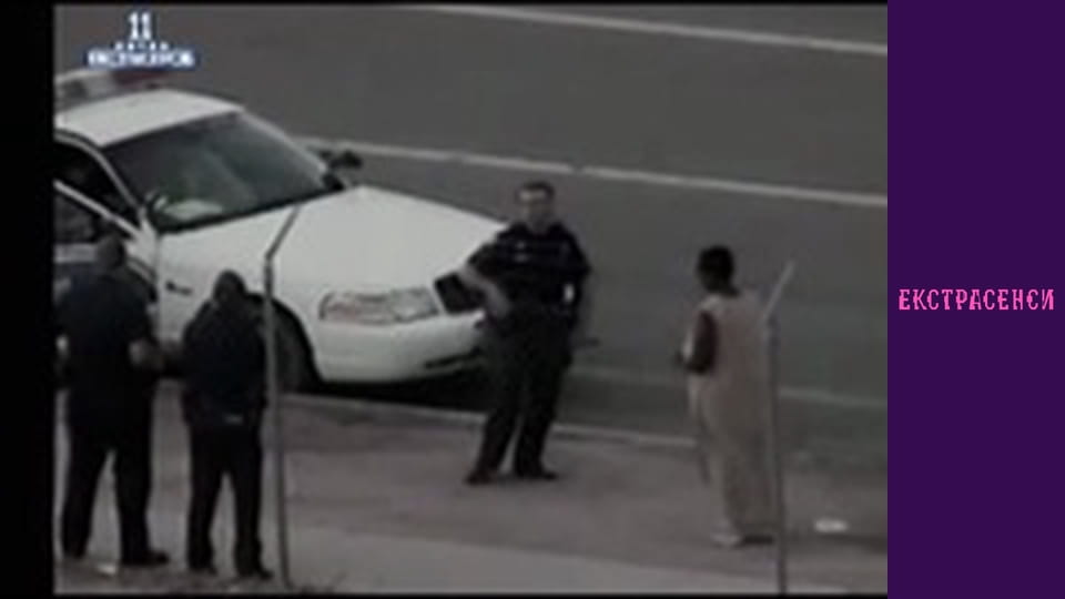 Season 11, Episode 13, Part 3