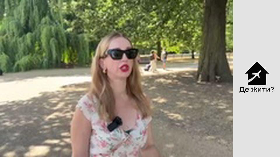 Спецвипуск, Вчитись у Лондоні: інвестиція в майбутнє чи розчарування? Освіта очима експатів