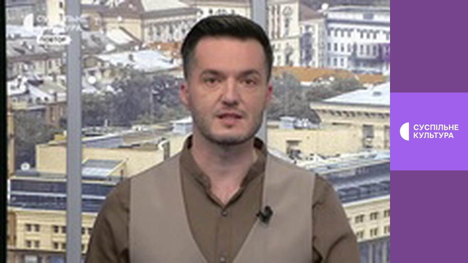 Культура на часі.