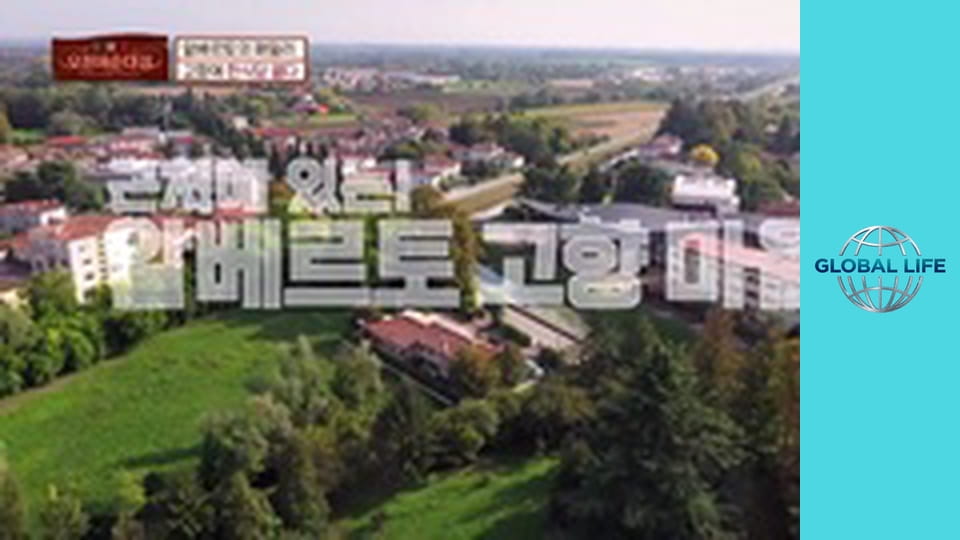 Ресторан в Італії Сезон 1 Епізод 1