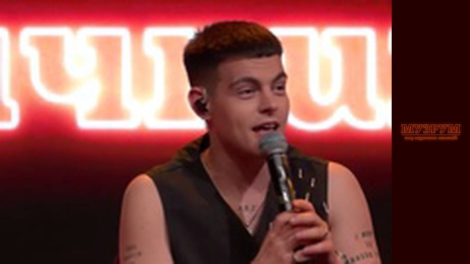 МУЗРУМ: ГОЛОВНИЙ СВЯТКОВИЙ КОНЦЕРТ ДО ДНЯ НЕЗАЛЕЖНОСТІ. ЖИВІ ВИСТУПИ УКРАЇНСЬКИХ АРТИСТІВ