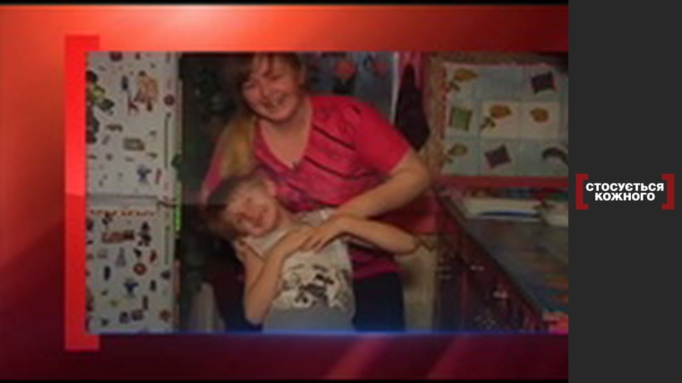 Наследственное развитие.