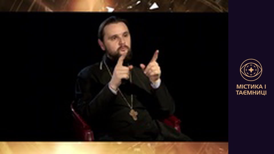 Secrets of the world. It's written in the family