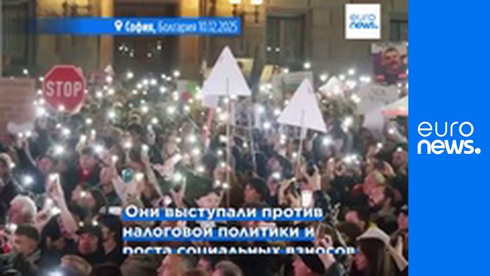 The European Debrief