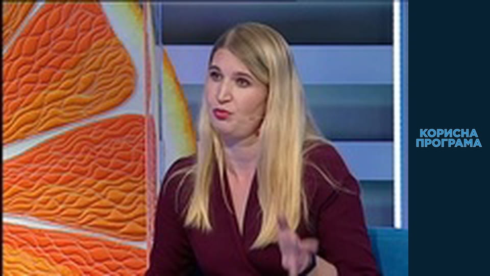 Корисна програма, Сезон 2, Випуск 135