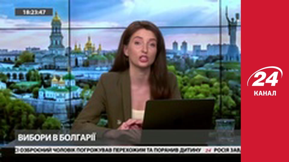 Марафон 24 каналу