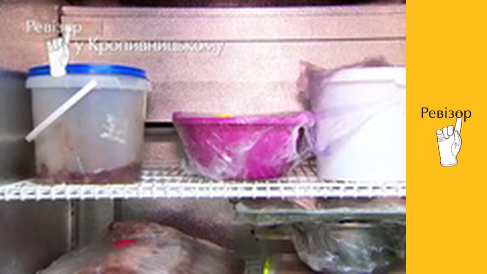 Ревізор, Сезон 8, Спецвипуск 2