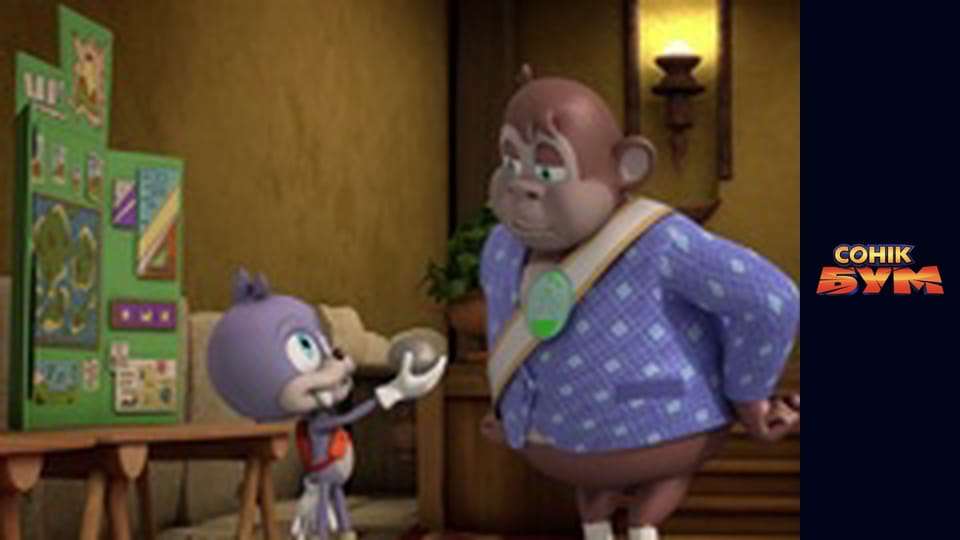 Season 2, Episode 29