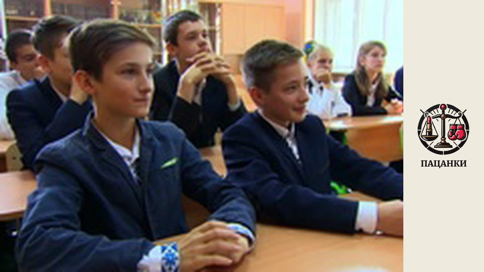 Сезон 2, Выпуск 7