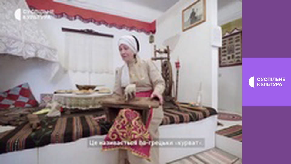 Спецпроєкт "Грецька операція НКВС".