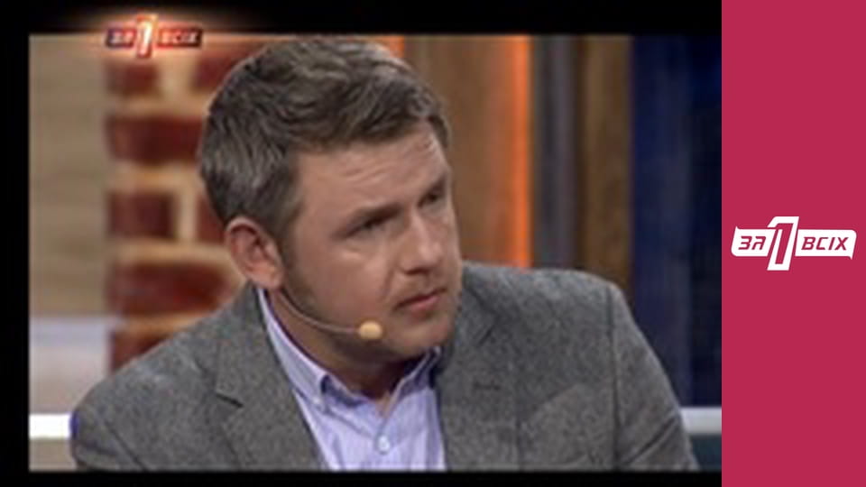 Беременная в 14. Часть 1