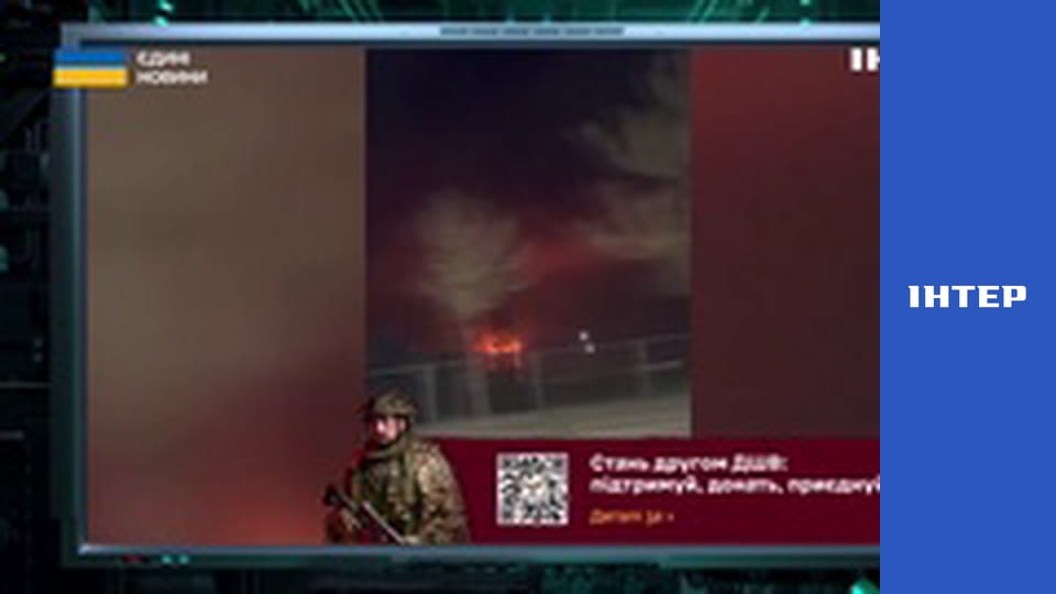 "Єдині новини". Телемарафон.