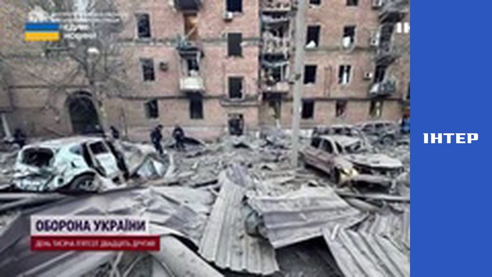 "Єдині новини". Телемарафон.