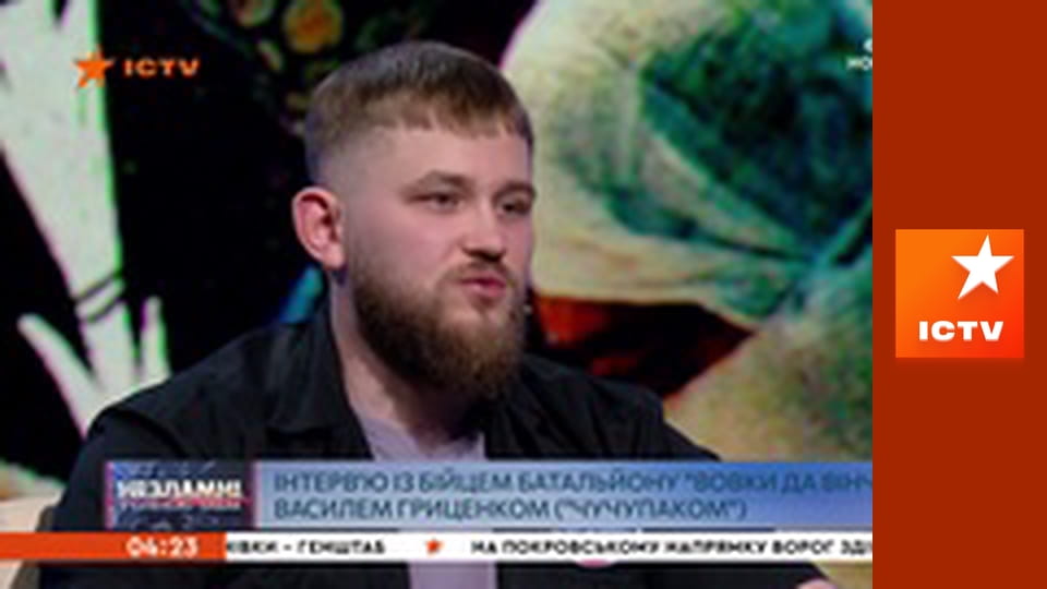 Інформаційний марафон