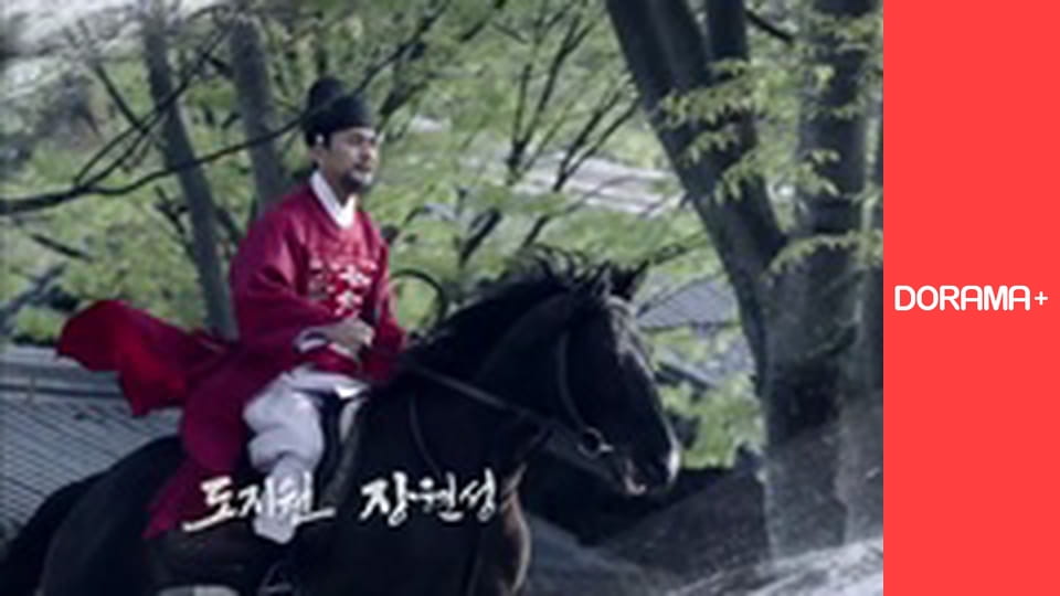 Т/с "Корольова на сім днів" сезон 1 серия 11