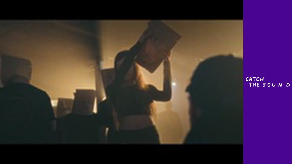 Гоня, М94 - Втрачаю зв'язок