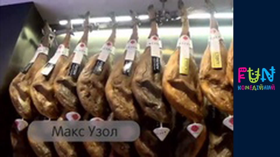 Заробітчани - Сезон 2 Випуск 8