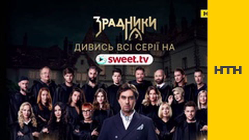 Т/с "NCIS: Полювання на вбивцю", 6 сезон, 3-5 с.