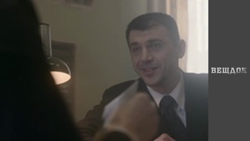 Золота макулатура